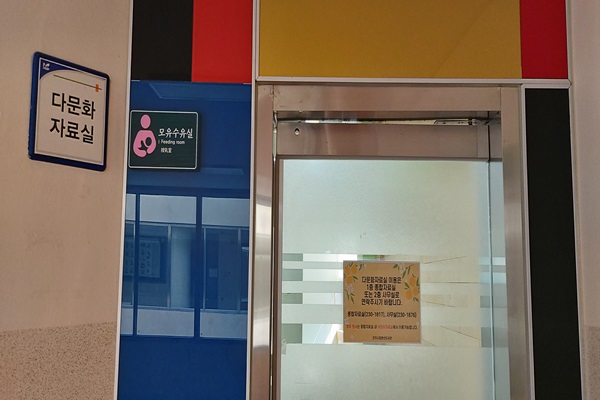수유시설 사진3