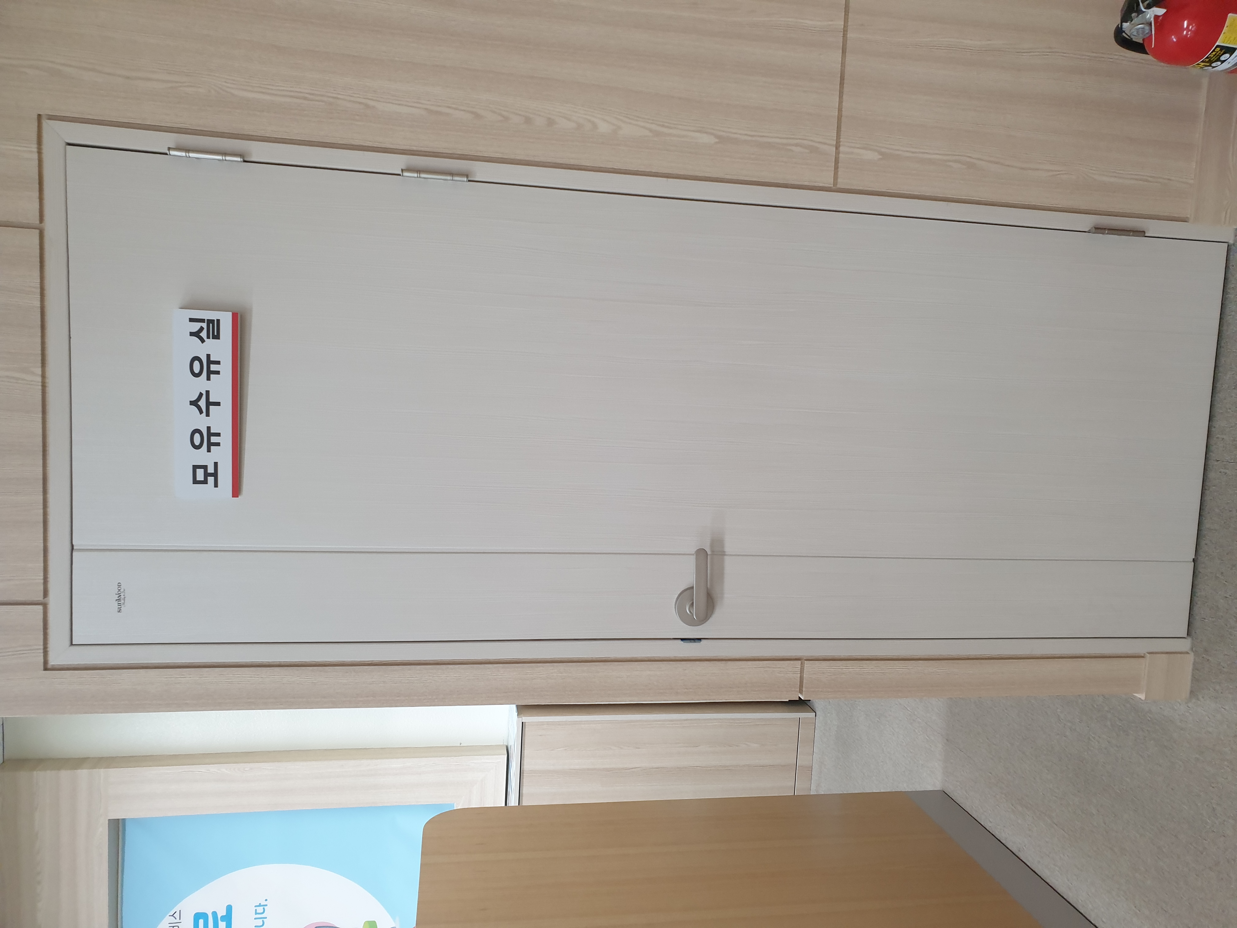 수유시설 대표사진(선택된사진)