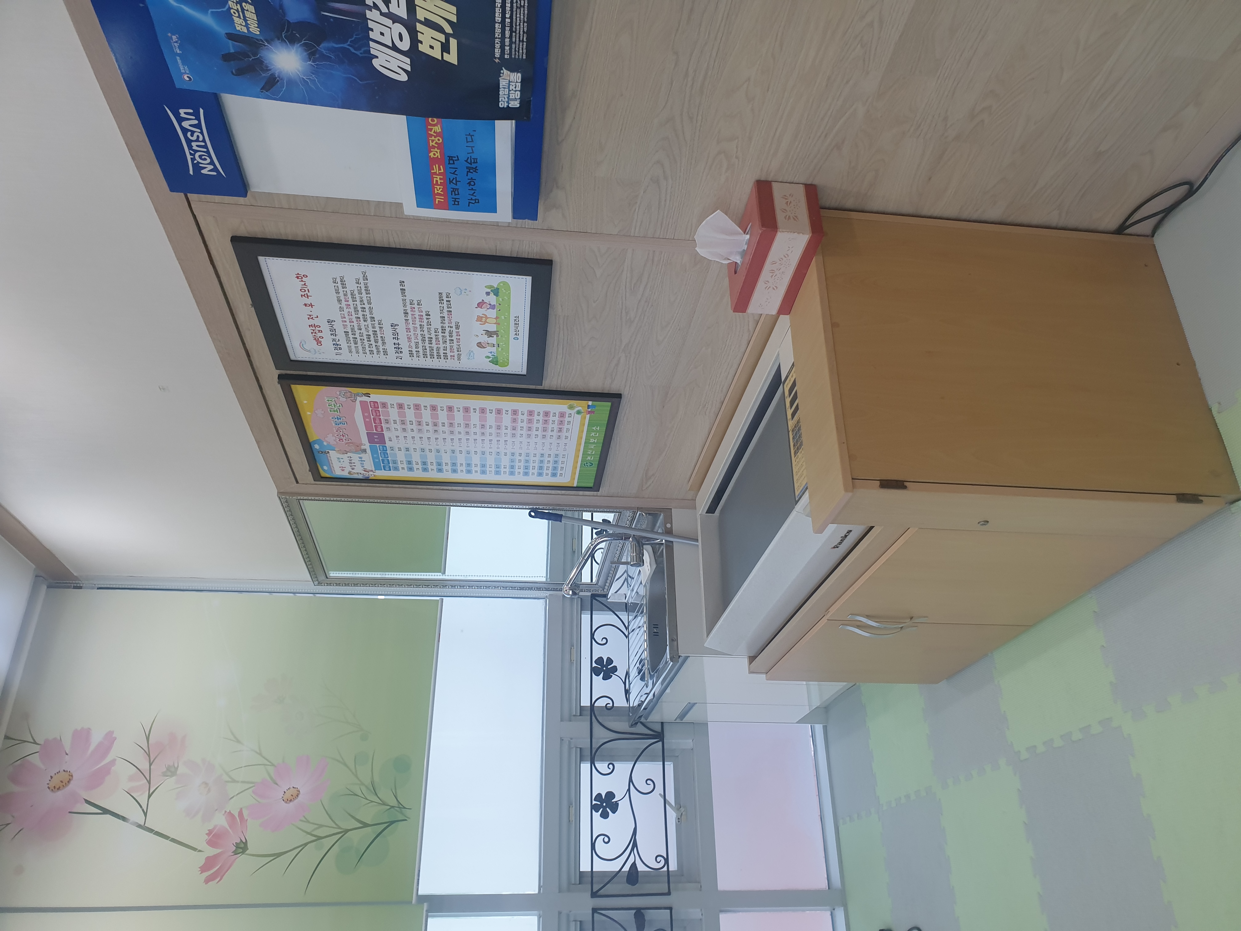 수유시설 사진3