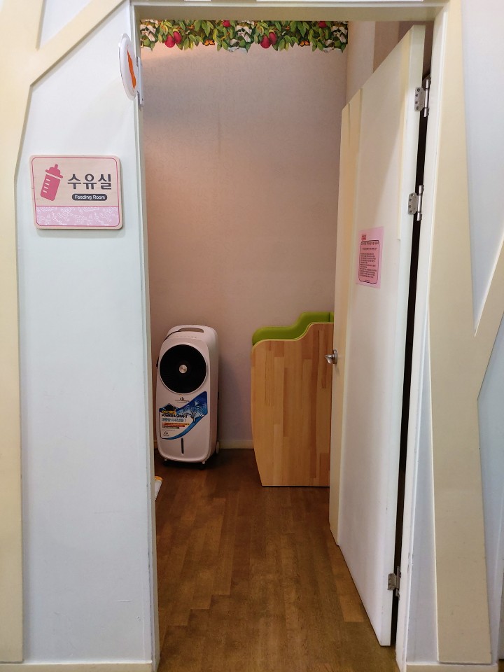 수유시설 대표사진(선택된사진)