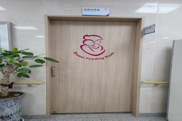 수유시설 대표사진(선택된사진)
