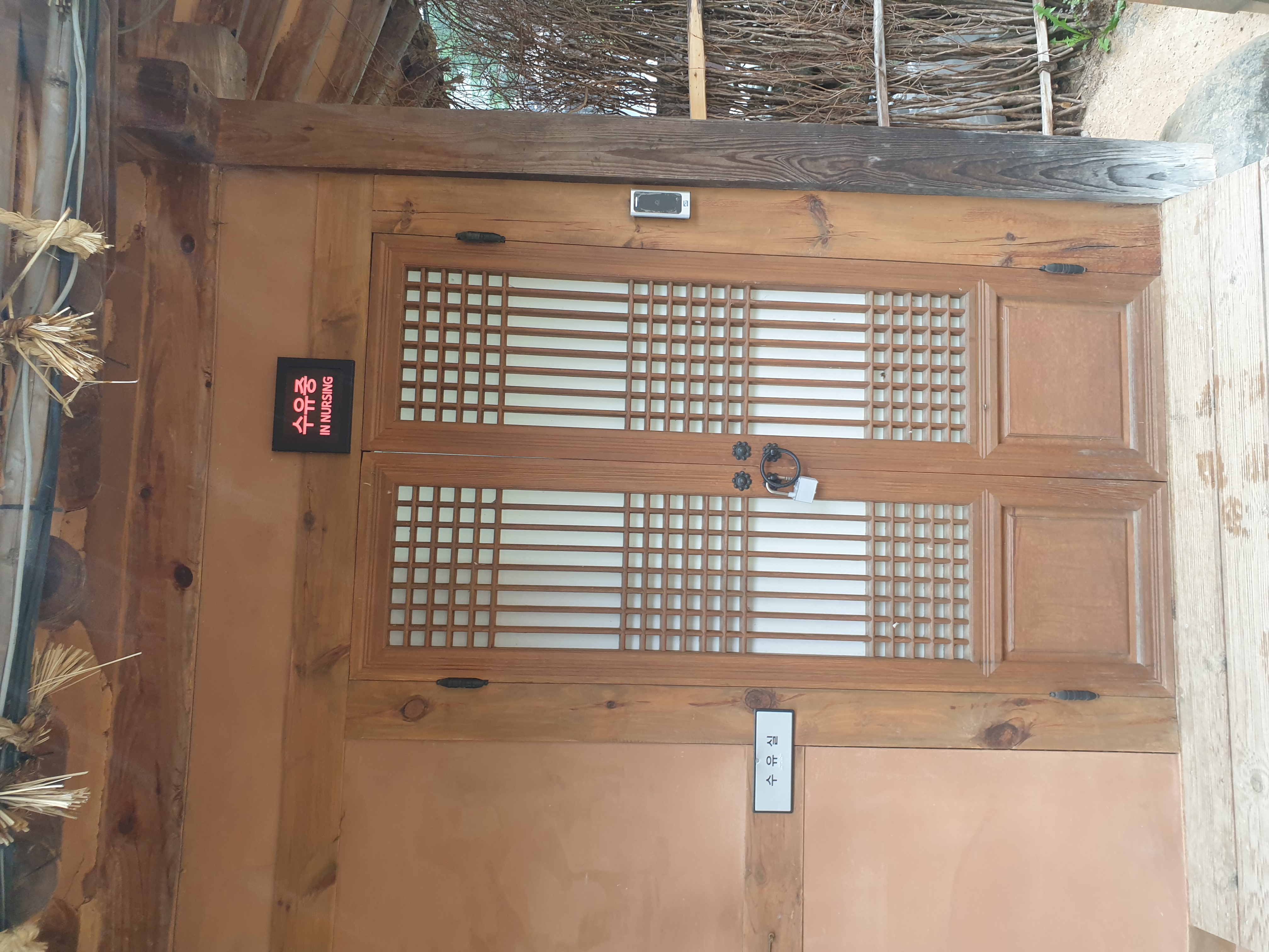 수유시설 대표사진(선택된사진)