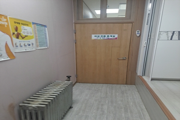 수유시설 사진4