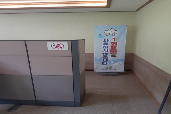 수유시설 대표사진(선택된사진)