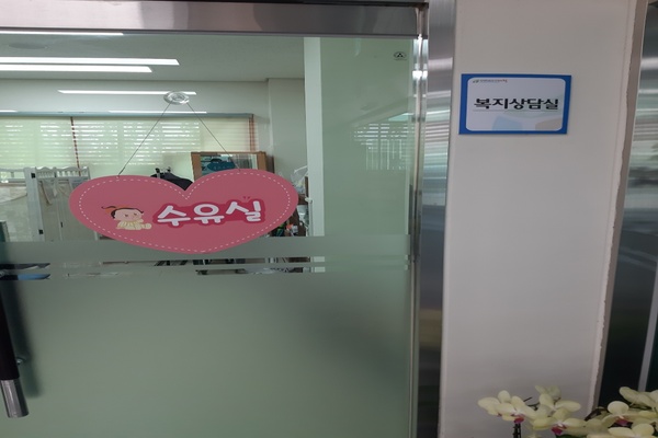 수유시설 대표사진(선택된사진)