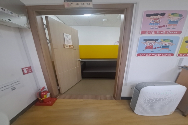 수유시설 대표사진(선택된사진)
