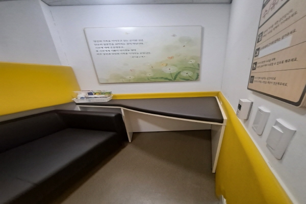 수유시설 사진3