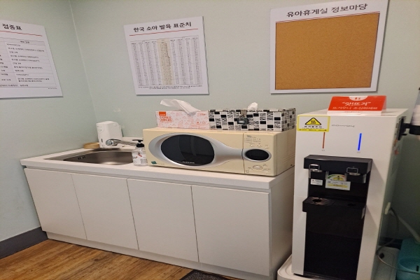 수유시설 사진2