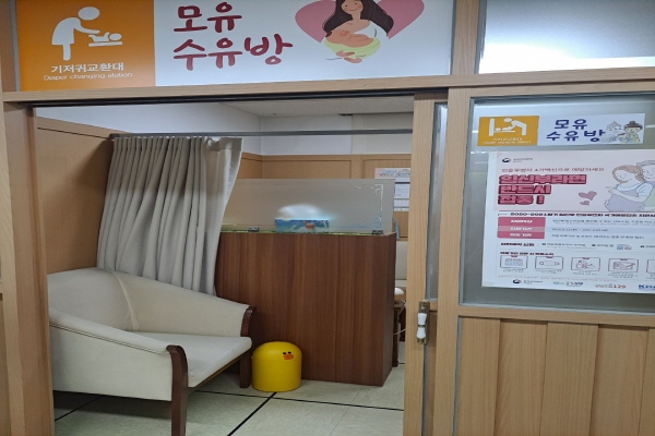 수유시설 대표사진(선택된사진)