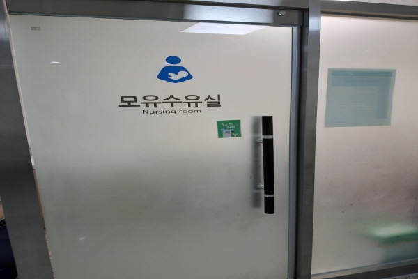 수유시설 대표사진(선택된사진)