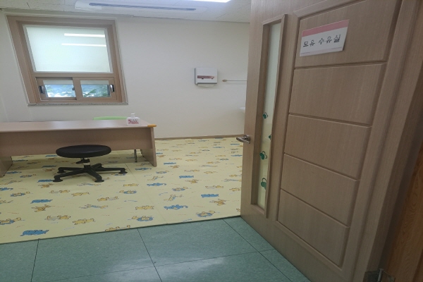 수유시설 대표사진(선택된사진)