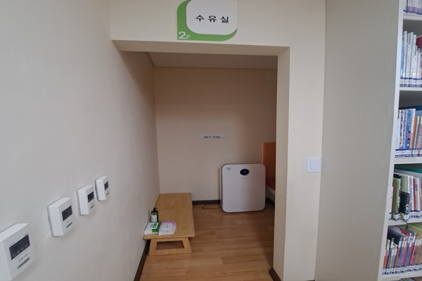 수유시설 대표사진(선택된사진)