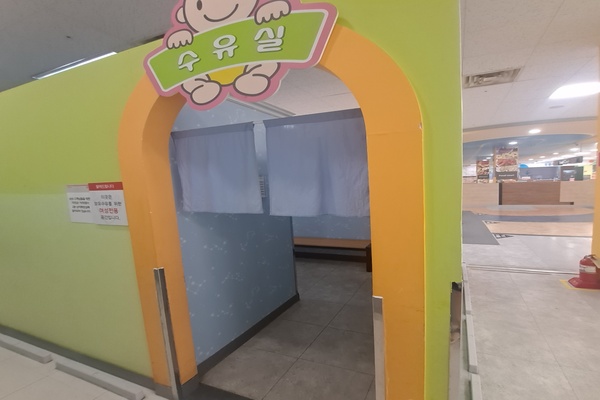 수유시설 대표사진(선택된사진)