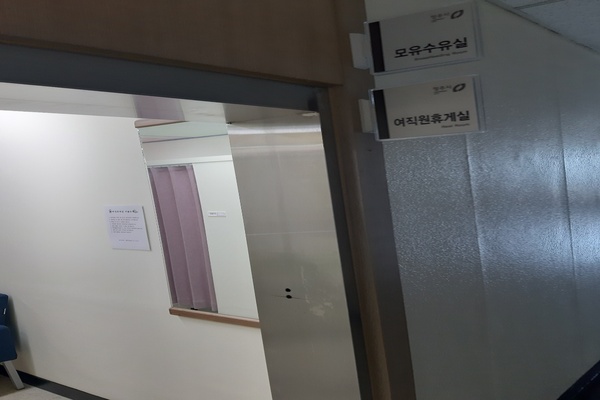 수유시설 대표사진(선택된사진)