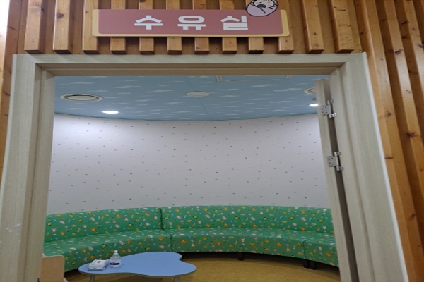수유시설 대표사진(선택된사진)