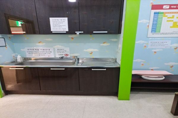 수유시설 사진3