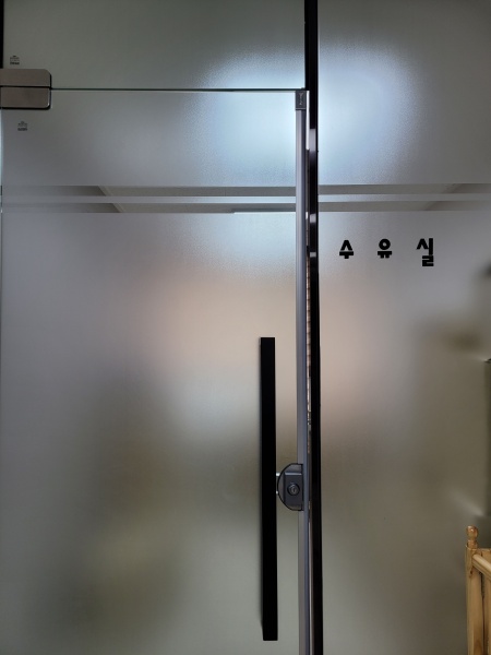 수유시설 대표사진(선택된사진)