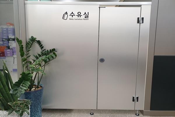 수유시설 대표사진(선택된사진)