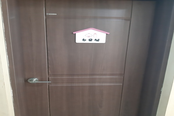 수유시설 대표사진(선택된사진)