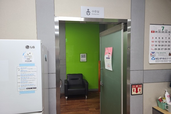 수유시설 대표사진(선택된사진)