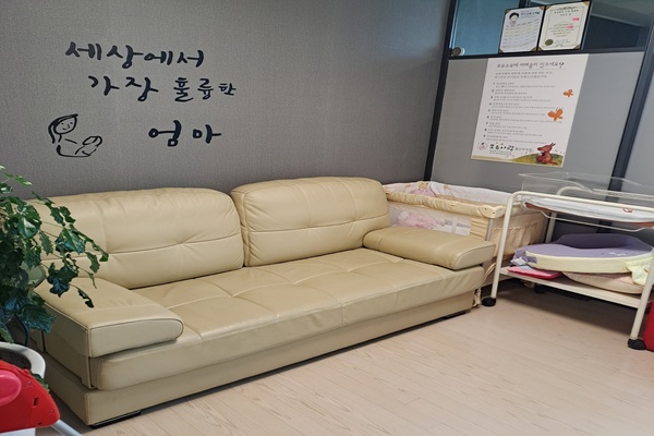 수유시설 사진2
