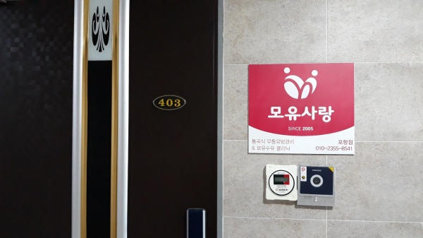 수유시설 대표사진(선택된사진)
