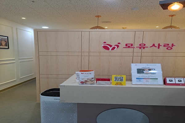 수유시설 대표사진(선택된사진)