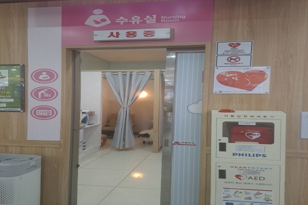 수유시설 대표사진(선택된사진)