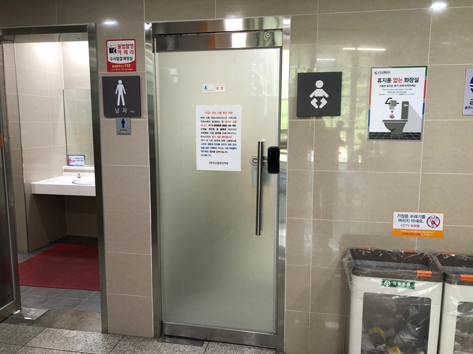 수유시설 대표사진(선택된사진)