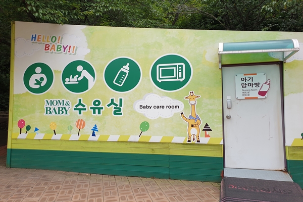 수유시설 대표사진(선택된사진)