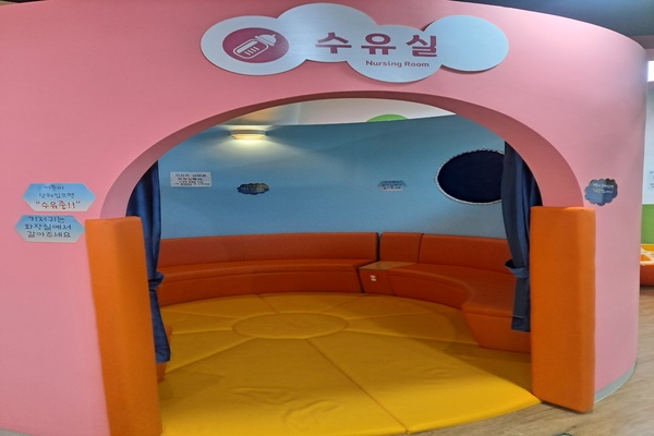 수유시설 대표사진(선택된사진)