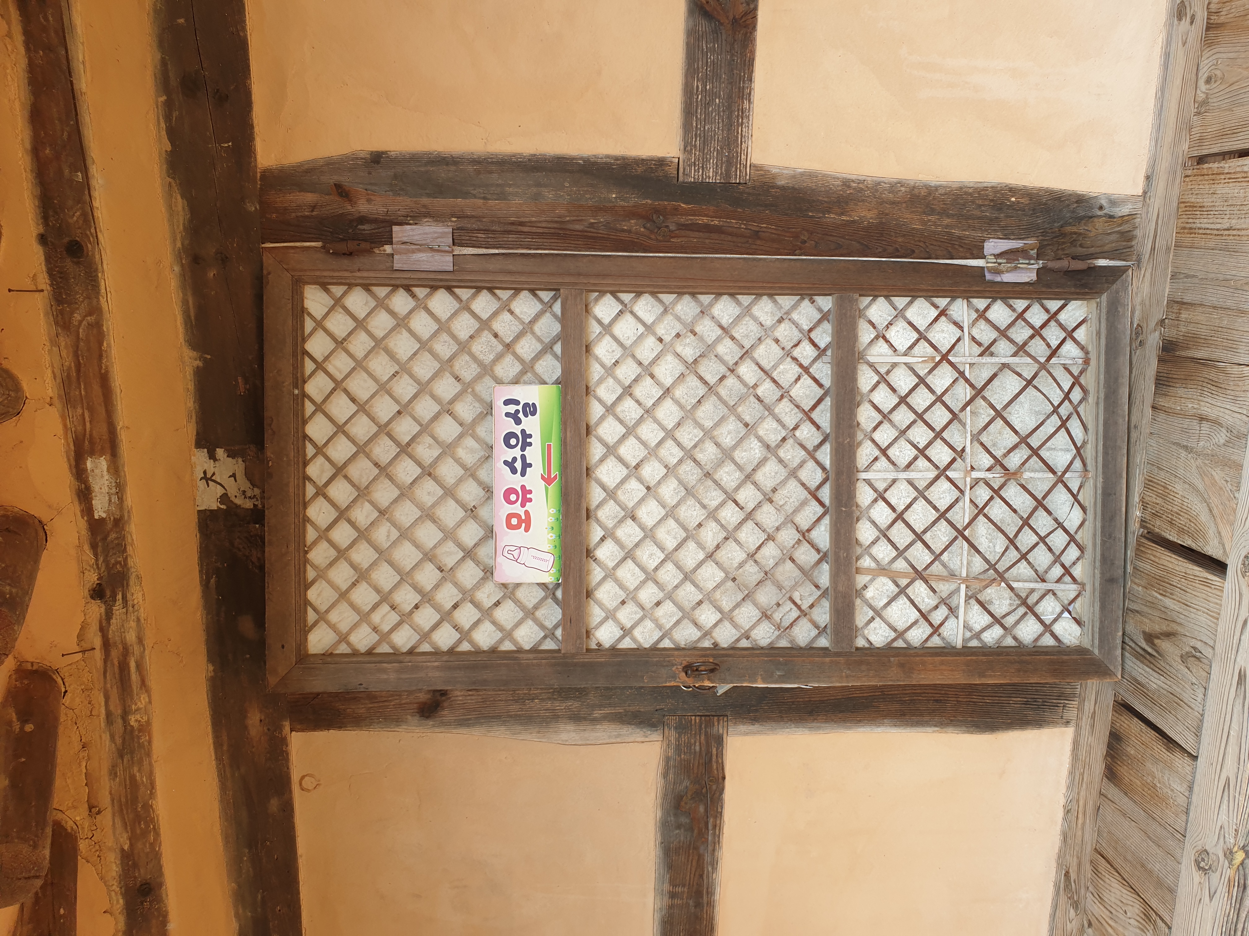 수유시설 대표사진(선택된사진)