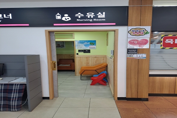 수유시설 대표사진(선택된사진)