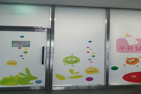 수유시설 사진4
