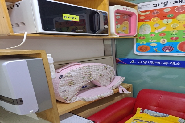 수유시설 사진4