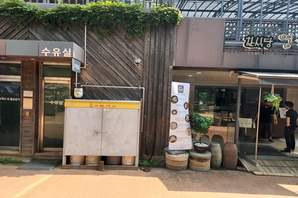 수유시설 대표사진(선택된사진)