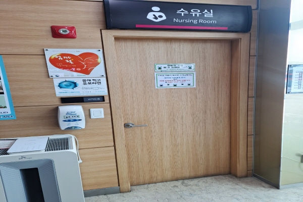 수유시설 대표사진(선택된사진)