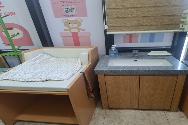 수유시설 사진2