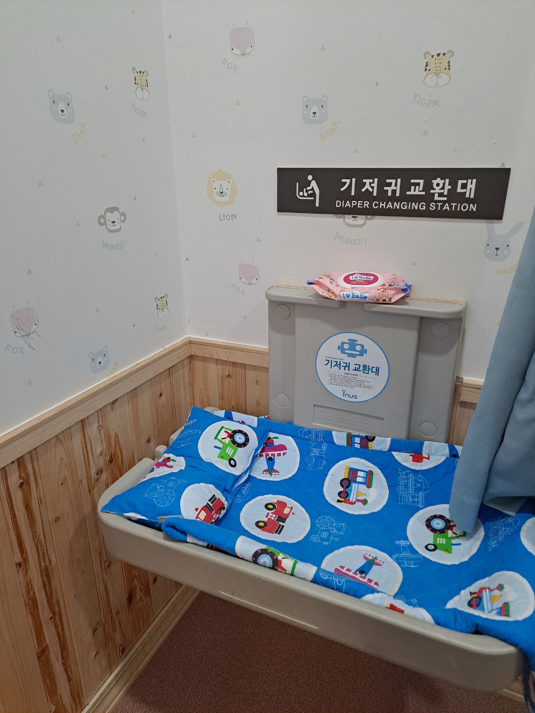 수유시설 사진2