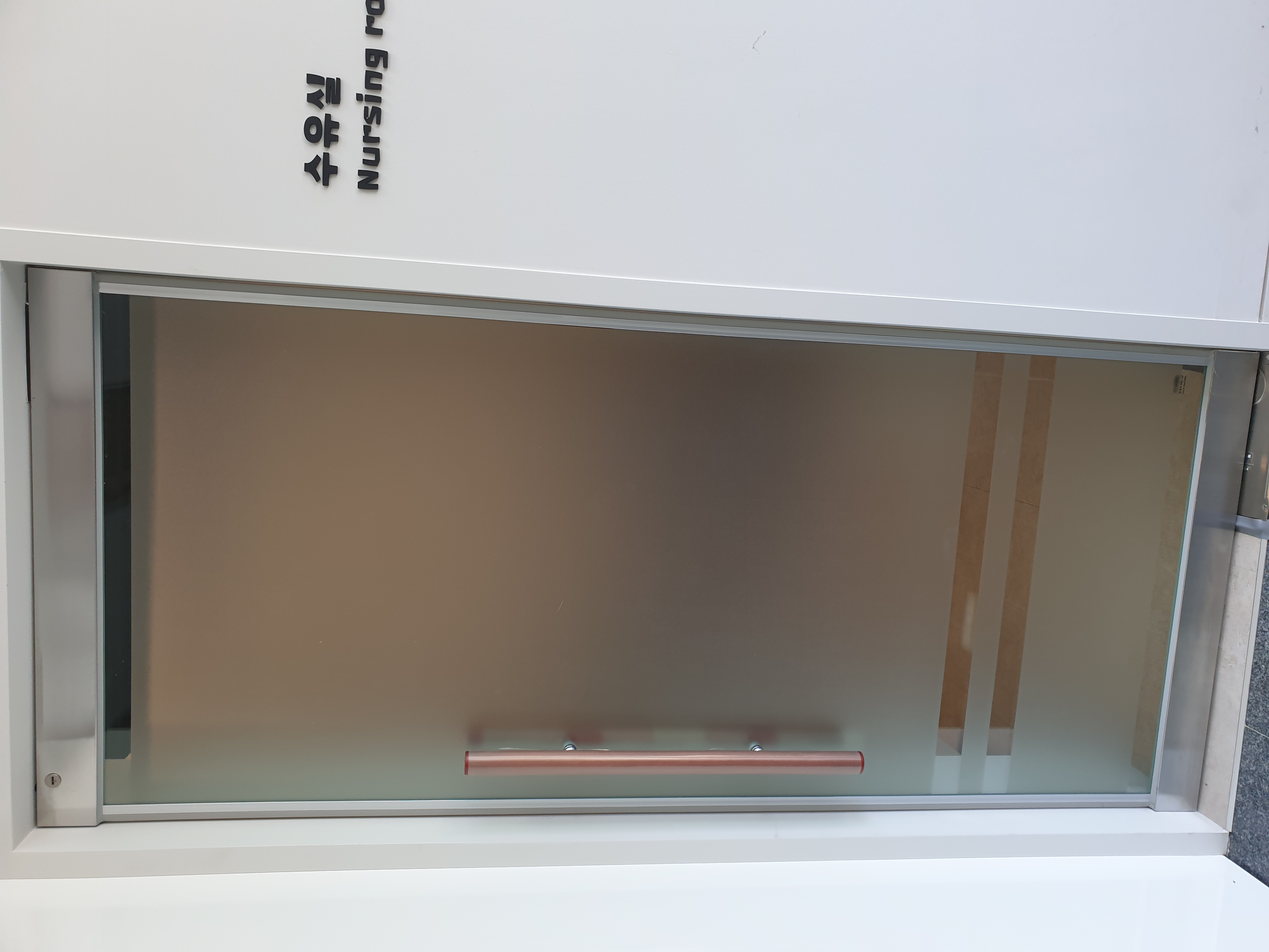 수유시설 대표사진(선택된사진)