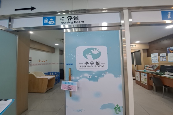 수유시설 사진2