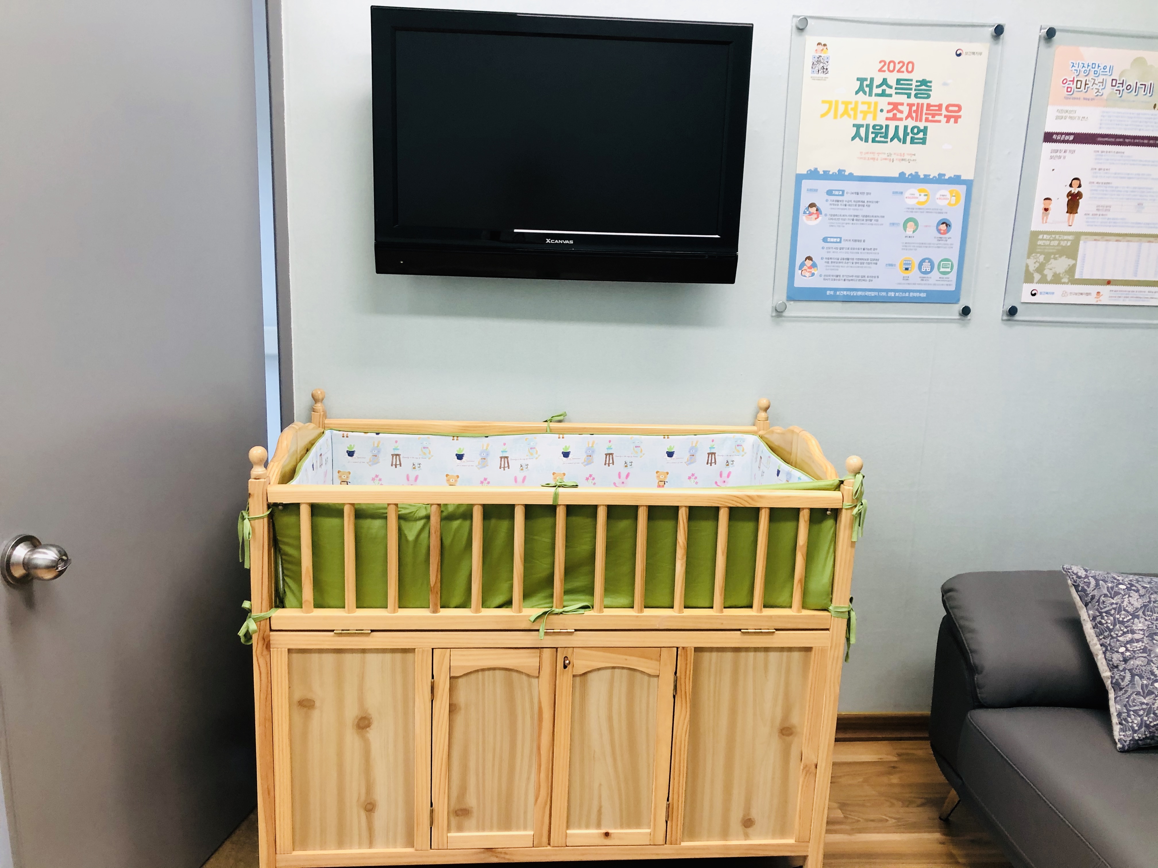 수유시설 사진4