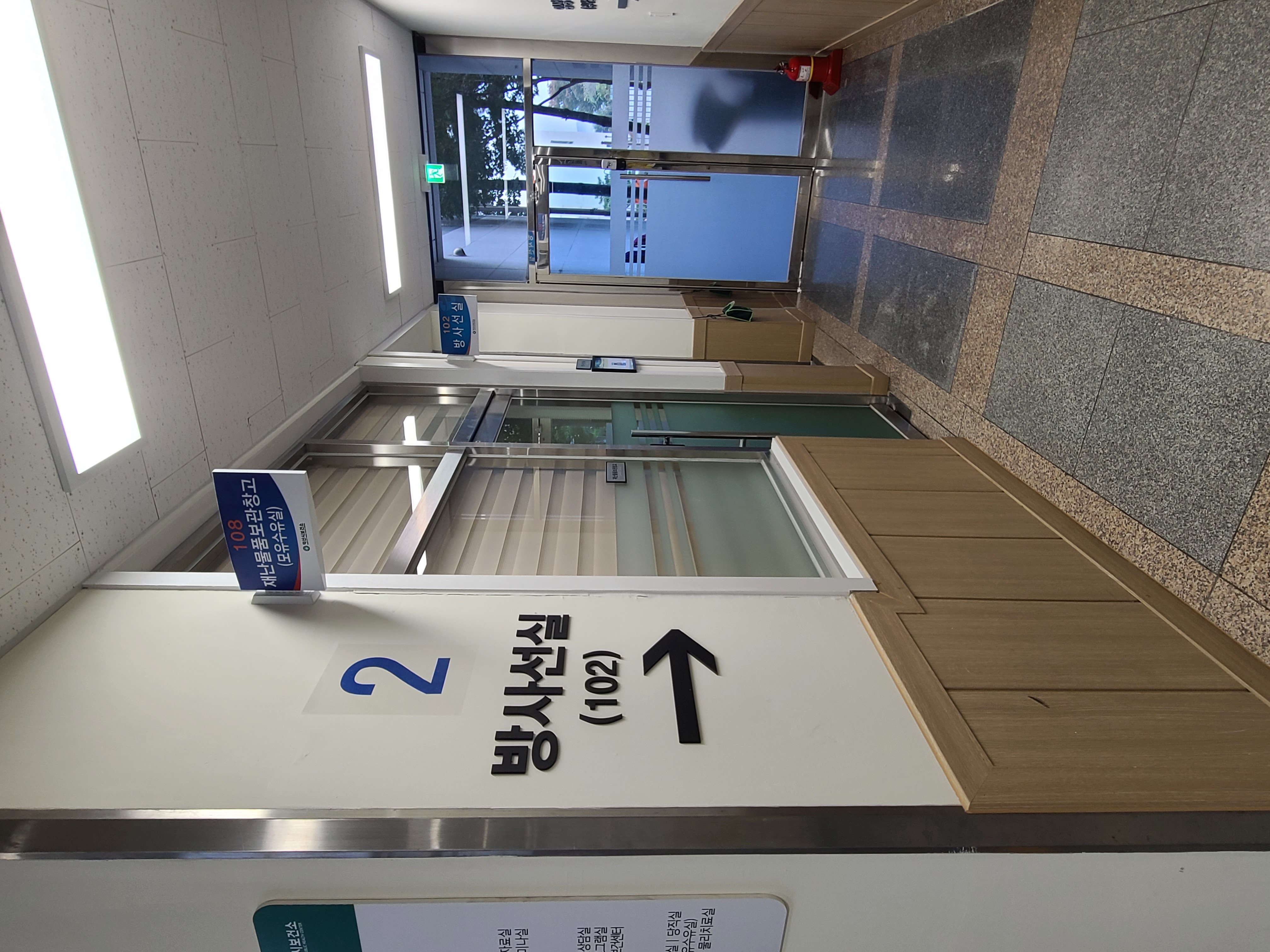 수유시설 대표사진(선택된사진)