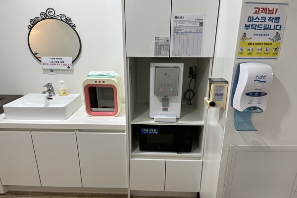수유시설 사진2