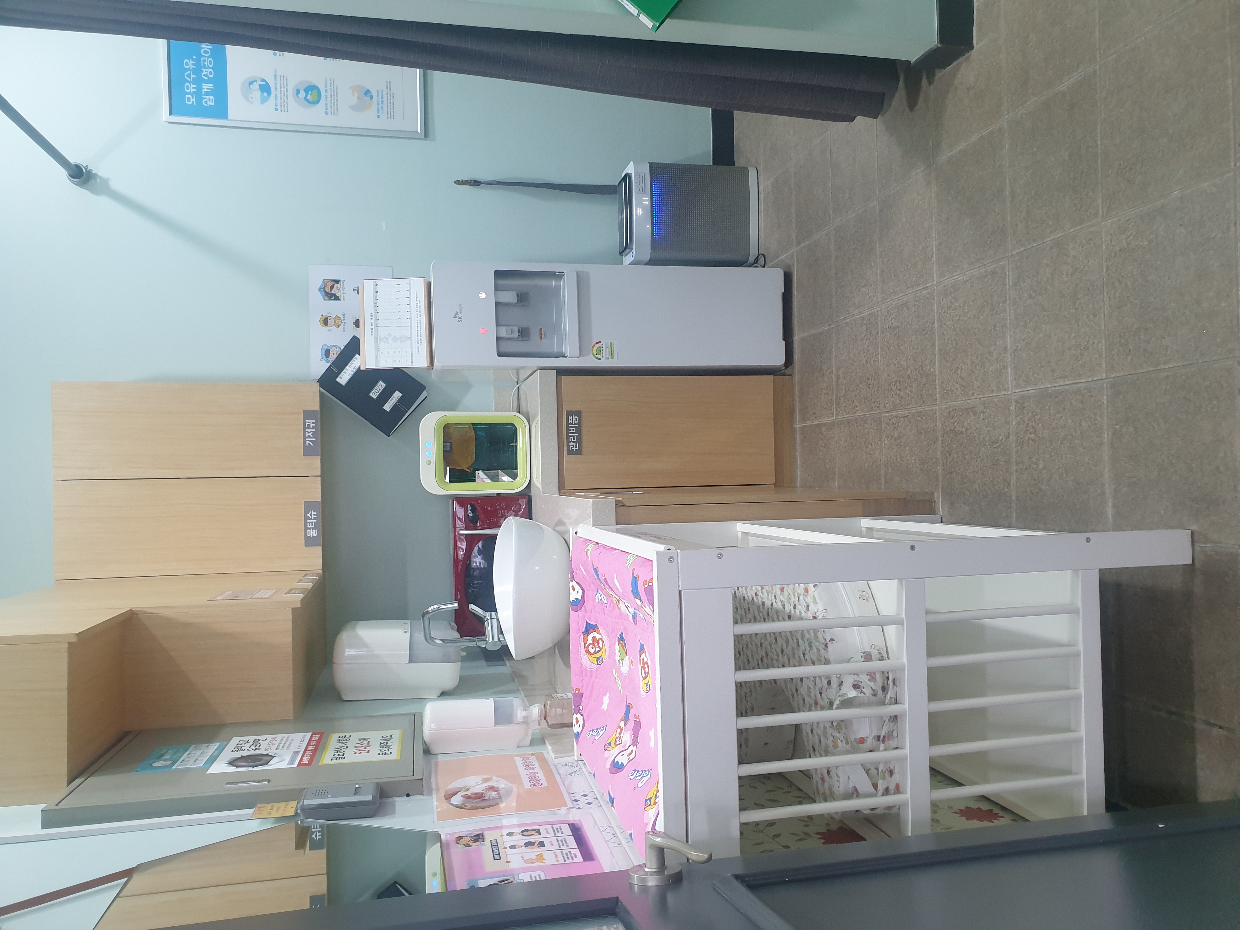 수유시설 사진2