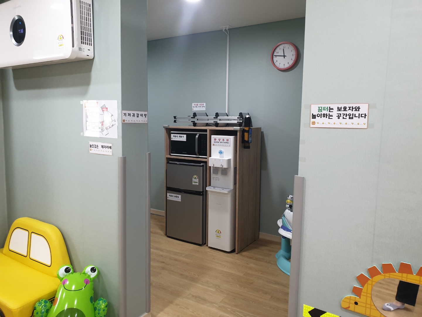 수유시설 대표사진(선택된사진)