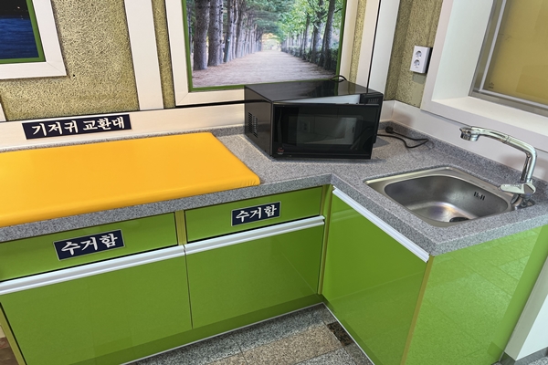 수유시설 사진3