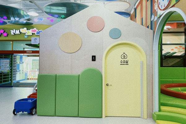수유시설 대표사진(선택된사진)