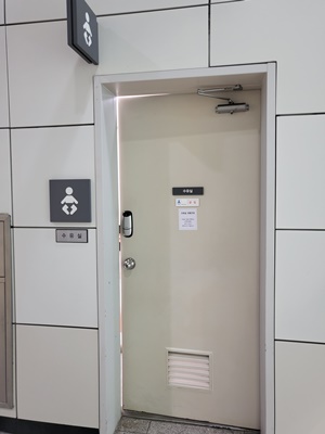 수유시설 사진3