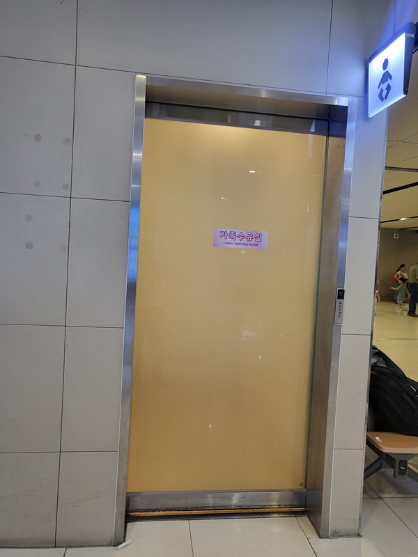 수유시설 대표사진(선택된사진)